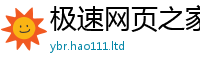 2025精准资料大全免费被王中王493333特马王中王